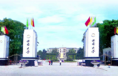 廣東MBA/MPA分?jǐn)?shù)線會(huì)漲嗎？調(diào)劑該如何做？