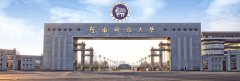 河南科技大學2018年MBA預調(diào)劑公告