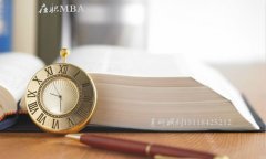 在職研究生調(diào)劑常識：MBA、MPA可以互相調(diào)劑嗎？