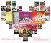 2019在職研究生調(diào)劑：選擇調(diào)劑還是二戰(zhàn)？