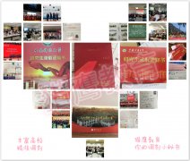 廣東2019年MPA、MBA（雙證）研究生調(diào)劑有哪些學(xué)?？蛇x擇？