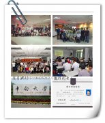  近5年考研國家線，2019初試要考多少分才有戲？