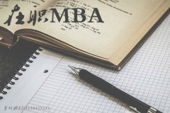 廣東研招網(wǎng)：MPA調(diào)劑流程及時間表，收藏！