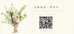 “2019考研總分沒過A區(qū)國家線，B區(qū)國家線夠了可以調(diào)劑嗎？