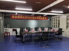 廣東MBA調(diào)劑：211高校，畢業(yè)雙證，棒到?jīng)]有朋友！