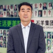 2019，中國企業(yè)家最期待的是什么？