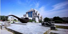 2022年西安交通大學研究生復試基本分數(shù)線