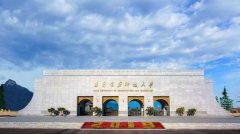 2021年西安建筑科技大學MBA/MEM調(diào)劑開網(wǎng)時間