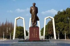 2021年湘潭大學MBA調(diào)劑開網(wǎng)時間