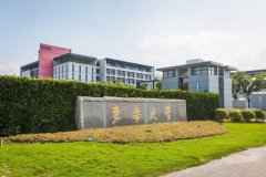 東華大學研究生2021級錄取通知書郵寄通知