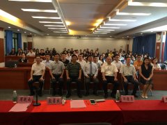 廣州MPA調劑：中國礦業(yè)大學（北京）MPA