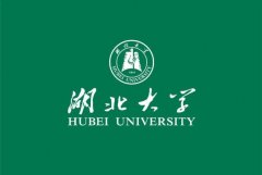 廣州MPA調劑：湖北大學MPA
